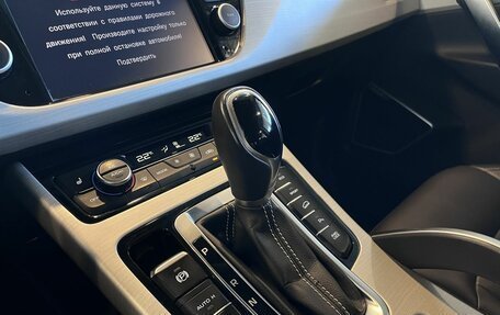 Geely Atlas I, 2019 год, 1 850 000 рублей, 31 фотография