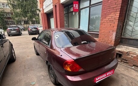 KIA Spectra II (LD), 2006 год, 250 000 рублей, 5 фотография