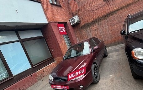 KIA Spectra II (LD), 2006 год, 250 000 рублей, 4 фотография