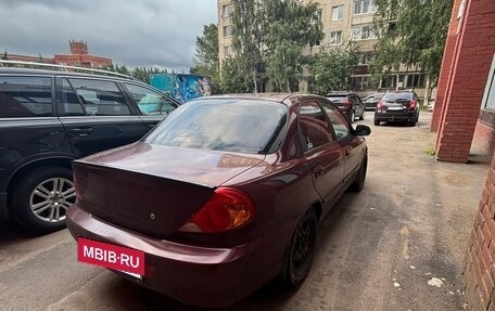 KIA Spectra II (LD), 2006 год, 250 000 рублей, 6 фотография