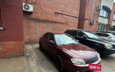 KIA Spectra II (LD), 2006 год, 250 000 рублей, 3 фотография
