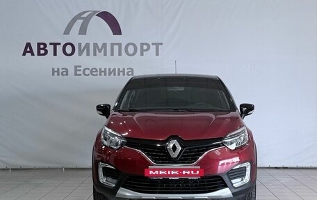 Renault Kaptur I рестайлинг, 2019 год, 1 750 000 рублей, 2 фотография