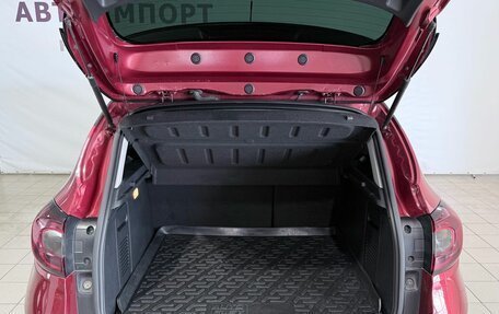 Renault Kaptur I рестайлинг, 2019 год, 1 750 000 рублей, 10 фотография