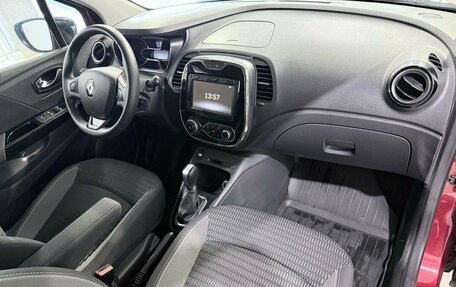 Renault Kaptur I рестайлинг, 2019 год, 1 750 000 рублей, 15 фотография