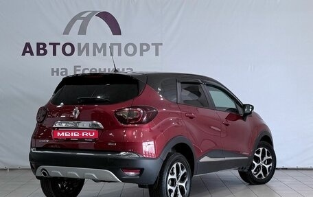 Renault Kaptur I рестайлинг, 2019 год, 1 750 000 рублей, 6 фотография