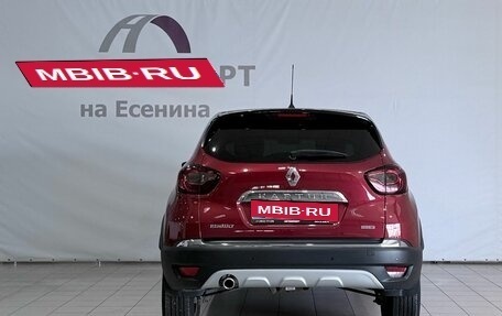 Renault Kaptur I рестайлинг, 2019 год, 1 750 000 рублей, 5 фотография