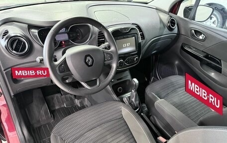 Renault Kaptur I рестайлинг, 2019 год, 1 750 000 рублей, 13 фотография