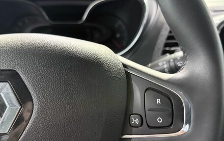 Renault Kaptur I рестайлинг, 2019 год, 1 750 000 рублей, 19 фотография