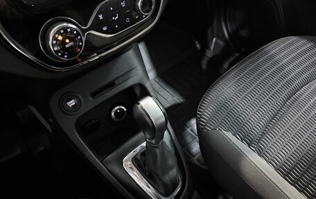 Renault Kaptur I рестайлинг, 2019 год, 1 750 000 рублей, 26 фотография