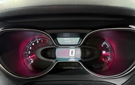 Renault Kaptur I рестайлинг, 2019 год, 1 750 000 рублей, 20 фотография