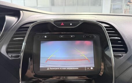 Renault Kaptur I рестайлинг, 2019 год, 1 750 000 рублей, 21 фотография