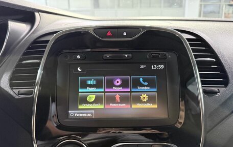 Renault Kaptur I рестайлинг, 2019 год, 1 750 000 рублей, 22 фотография