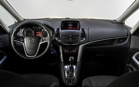 Opel Zafira C рестайлинг, 2014 год, 1 315 000 рублей, 17 фотография
