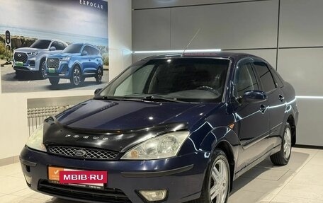 Ford Focus IV, 2003 год, 345 000 рублей, 2 фотография