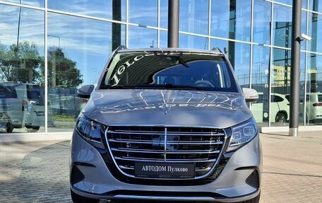 Mercedes-Benz V-Класс, 2026 год, 14 490 000 рублей, 2 фотография