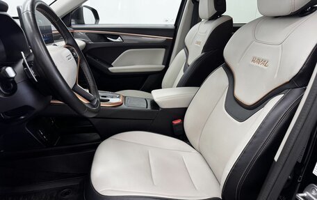 Haval Jolion, 2023 год, 1 849 000 рублей, 20 фотография