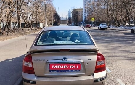 KIA Cerato I, 2004 год, 200 000 рублей, 2 фотография