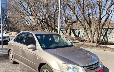 KIA Cerato I, 2004 год, 200 000 рублей, 4 фотография