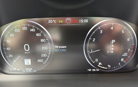 Volvo XC90 II рестайлинг, 2021 год, 4 700 000 рублей, 13 фотография