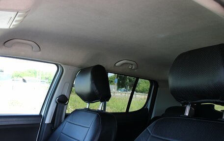 Skoda Fabia II, 2011 год, 249 000 рублей, 20 фотография