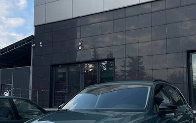 Volkswagen Tiguan II, 2020 год, 2 800 000 рублей, 1 фотография