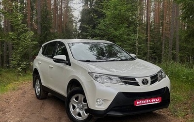 Toyota RAV4, 2014 год, 1 590 000 рублей, 1 фотография