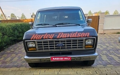 Ford Econoline III, 1987 год, 1 050 000 рублей, 1 фотография
