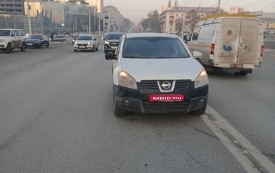 Nissan Qashqai, 2008 год, 800 000 рублей, 1 фотография