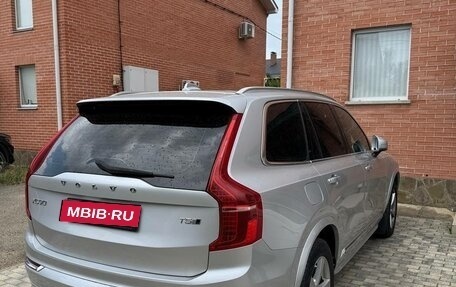 Volvo XC90 II рестайлинг, 2017 год, 3 390 000 рублей, 1 фотография