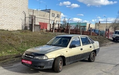 Daewoo Nexia I рестайлинг, 2011 год, 45 000 рублей, 1 фотография