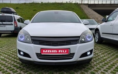 Opel Astra H, 2011 год, 520 000 рублей, 1 фотография