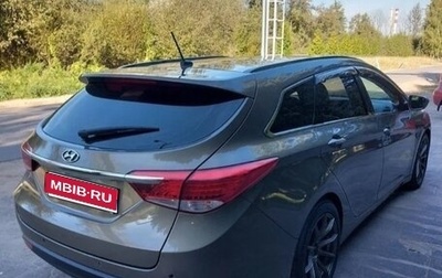 Hyundai i40 I рестайлинг, 2012 год, 1 170 000 рублей, 1 фотография
