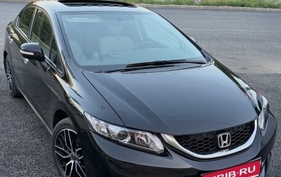 Honda Civic IX, 2013 год, 1 290 000 рублей, 1 фотография