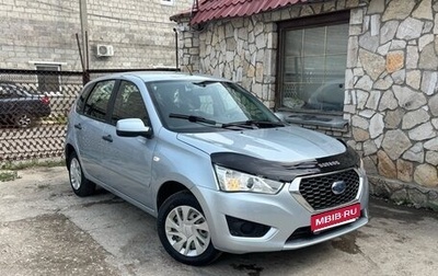 Datsun mi-DO, 2015 год, 435 000 рублей, 1 фотография