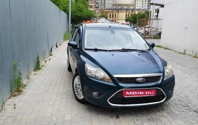 Ford Focus II рестайлинг, 2008 год, 490 000 рублей, 1 фотография