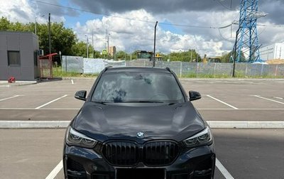 BMW X1, 2020 год, 3 950 000 рублей, 1 фотография