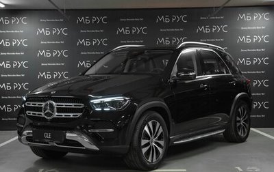 Mercedes-Benz GLE, 2026 год, 11 535 999 рублей, 1 фотография