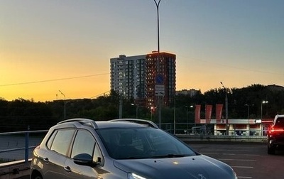 Peugeot 2008 II, 2014 год, 800 000 рублей, 1 фотография