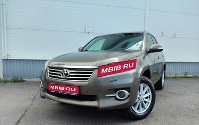 Toyota RAV4, 2010 год, 1 285 000 рублей, 1 фотография