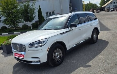 Lincoln Aviator II, 2022 год, 6 400 000 рублей, 1 фотография
