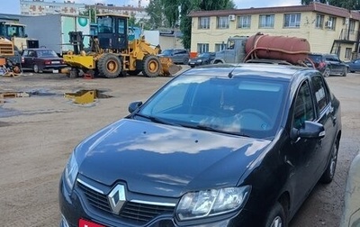 Renault Logan II, 2016 год, 690 000 рублей, 1 фотография