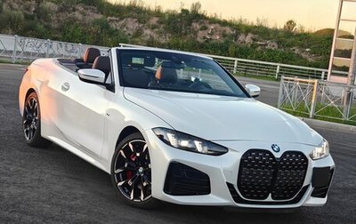 BMW 4 серия, 2025 год, 6 990 000 рублей, 1 фотография