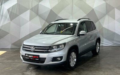 Volkswagen Tiguan I, 2012 год, 1 070 000 рублей, 1 фотография