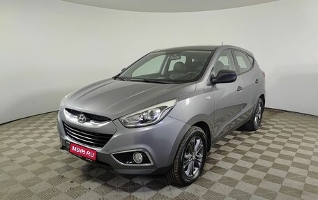 Hyundai ix35 I рестайлинг, 2014 год, 1 350 000 рублей, 1 фотография