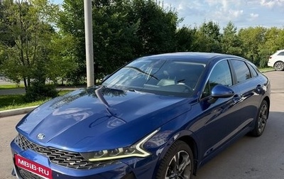 KIA K5, 2020 год, 2 190 000 рублей, 1 фотография