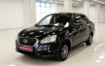 Datsun on-DO I рестайлинг, 2016 год, 305 000 рублей, 1 фотография