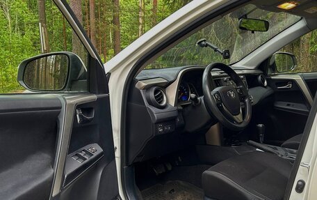 Toyota RAV4, 2014 год, 1 590 000 рублей, 18 фотография
