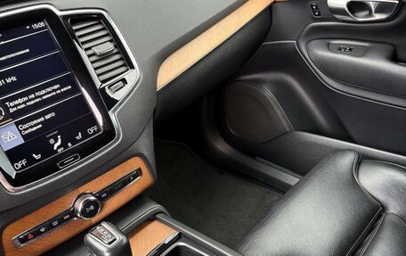 Volvo XC90 II рестайлинг, 2017 год, 3 390 000 рублей, 6 фотография