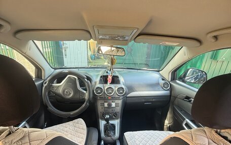 Opel Antara I, 2007 год, 650 000 рублей, 11 фотография
