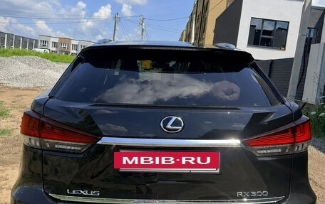 Lexus RX IV рестайлинг, 2021 год, 4 950 000 рублей, 2 фотография
